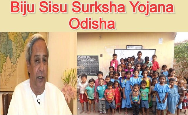 Biju Sisu Surksha Yojana Odisha