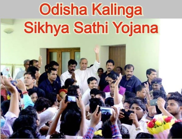 Odisha Kalinga Sikhya Sathi Yojana