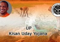 UP Kisan Uday Yojana