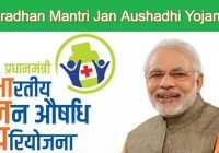 Pradhan Mantri Jan Aushadhi Yojana