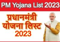 PM Modi Yojana list 2023
